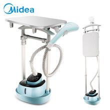 美的（Midea）挂烫机家用 熨斗 蒸汽挂烫机 双杆手持熨烫机电熨斗（2L双杆） 【】平挂一体