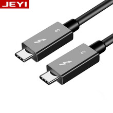 佳翼 雷电3数据线 40G Type-C数据线 硬盘盒数据线 公对公华为苹果笔记本充电线 PD快充线 TB-050 黑色