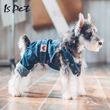 ISPET雪纳瑞的衣服狗狗秋冬天保暖衣服两脚牛仔衣 S（建议2-4斤）