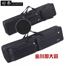 雅马哈卡西欧通用防水88键电钢琴包器包电子琴袋电钢包加大款电钢琴琴包键盘包 88键金川加大电钢包