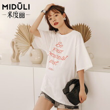 米度丽 孕妇夏装上衣t恤宽松韩版中长款纯棉体恤外出时尚网红潮妈孕妇装 6951 米白色 L码