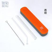 天福茗茶彼物彩虹玻璃吸管304不锈钢吸管 高硼硅耐热玻璃材质吸管非一次性环保吸管防口红透明珍珠奶茶 透明-彩虹环保吸管2支(玻璃）+清洁刷+收纳盒