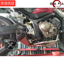 2020款适用CBR650R前段CB650R CB650F侧排低排不锈钢钛合金前专车专用改全段排气管 新款吉村排气款（底排） 新老款车通用