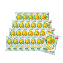 超市	
上好佳 休闲膨化零食大礼包 田园泡玉米口味12g*25袋