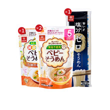 hakubaku 黄金大地 日本进口 非辅食 无盐婴儿面条营养宝宝面条儿童面条 幼儿碎碎面挂面组合 细碎面*2+五谷碎面*1+无盐素面*1