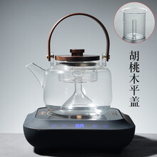容山堂双内胆玻璃烧水壶蒸汽煮茶壶蒸茶器大号泡茶电陶炉套装木盖 平光平盖提梁壶+小容雅黑茶炉