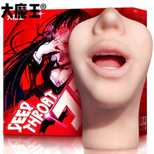 大魔王 京东 大魔王 京东