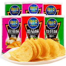 可比克薯片45g*10罐装桶装休闲膨化食品薯条土豆片零食整箱批发 青瓜味x10罐