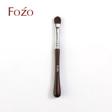 FOZO 眼影刷便携一支 羊毛圆头小号细节迷你软毛眼部化妆刷 眼影刷（单支装）