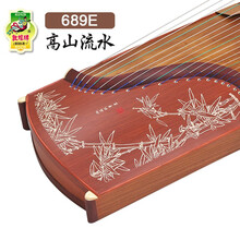 敦煌古筝689E演奏琴 学习考级用高山流水上海民族乐器一厂 689E竹叶加圆凳