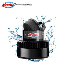 膜太（Mootaa） 欧洲进口黑色皮具皮鞋护理保养油