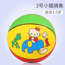 儿童皮球卡通小篮球弹力球橡胶充气球幼儿宝宝专用户外玩具儿童运动 3号小猫骑象款【直径18cm】送气筒