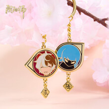 阴阳师御魂钥匙扣 Onmyoji阴阳师 二次元动漫游戏周边 招财猫