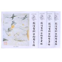 依之木敦煌柳琴弦上海敦煌琴弦配件柳琴琴弦上海民族乐器1234弦 3弦