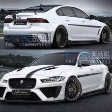 捷豹XEL车贴拉花 XF XJ XE改装车身贴纸XFL E-PACE汽车引擎盖贴画 普通材质：车身两侧