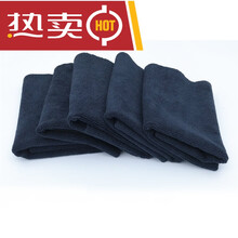 汽车抛光毛巾40*40cm高品质抛光打蜡毛巾 CG怪兽无边同款下蜡收蜡汽车擦车巾搽车毛巾 【灰色】3条装