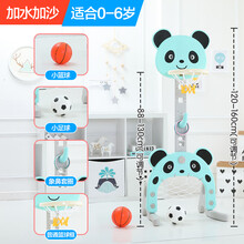 立瓯 儿童篮球架室内可升降宝宝1-2-3-6周岁男孩家用投篮框架足球玩具 熊猫款【哆西兰】【无故事机】【长款 普通框 标配】