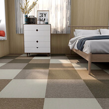 魔毯王国 卧室满铺地毯方块拼块拼接地毯客厅家用房间商用办公室地毯 儿童房床边免胶日式拼接垫子 北欧风（4片组合装）  50* 50cm/片【尼龙毯面PVC防滑底】