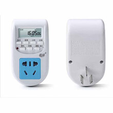 海缸鱼缸智能电子定时器 编程插座自动开关断电日出日落懒人神器兴国海 海缸鱼缸智能电子定时器