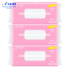 阿嚓热 一次性洗脸巾加厚多用途抽取式擦脸巾便携美容巾洁面巾 EF纹3包