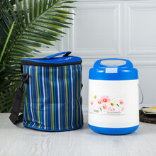 玻璃内胆保温提锅瓶胆保温桶塑料外壳时尚保温饭盒大号 1.6L玻璃胆-蓝色+保温袋