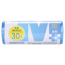 晨光(M&G)文具45*55mm单卷断点式垃圾袋 加厚型平口清洁袋 垃圾分类 30只装颜色随机ALJ99406