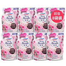 花王（KAO） 日本进口洗衣液 玫瑰香无荧光剂 680g*8袋组合装含柔顺剂