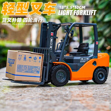 凯迪威 工程车仿真模型汽车吊车合金车模儿童男孩玩具翻斗车卡车消防车宝宝玩具 大叉车