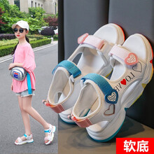 女童凉鞋2021新款韩版夏季小女孩中大童运动公主凉鞋休闲时尚软底小巧希尼 白色彩虹 35码内长22.0cm