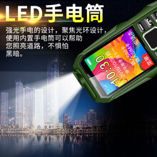 海语（HAIYU）H1移动2G 老人机超强待机电霸三防移动老人手机大字大声大屏黑色 黑色【移动版】 H1移动双卡版