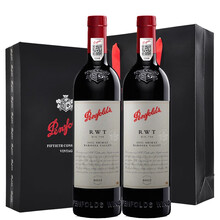 国际	
【奔富一级授权店铺】奔富 Penfolds 红酒/白葡萄酒 澳洲进口葡萄酒 750ml*2瓶 礼盒装 奔富RWT BIN798
