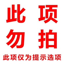 橡皮木马玩具马可以坐充气儿童小鹿玩具瑶瑶木马玩具跳跳马坐骑儿童充气玩具宝宝皮马跳跳鹿加大加厚咘咘平衡 承诺：一年内破损漏气换新