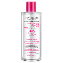 卸妆水300ml脸部温和卸妆油眼唇卸妆液卸妆乳收缩毛孔卸妆液健美创研