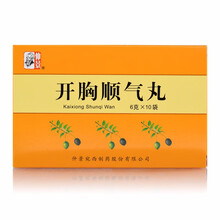 仲景 开胸顺气丸 6g*10袋 3盒