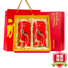 超市	
张一元茉莉花茶礼盒 金福礼盒300g 绿茶茶叶 茶叶礼盒 送礼之选 金福礼盒300g