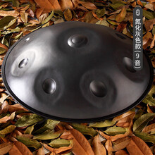 鲁儒hluru手碟 handpan 手碟鼓 好先生空灵鼓色空鼓钢舌鼓音舌鼓乐器 【升级氮化款】灰色 9音