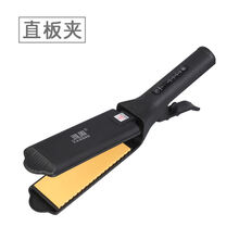 乾越（qianyue）理发店专用电陶瓷夹板玉米烫蓬松垫发根玉米须直发器拉直板 黄金直发夹