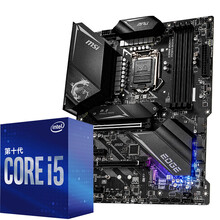 微星 MSI MPG Z490 GAMING EDGE WiFi 刀锋板主板+英特尔（Intel）i5-10400 酷睿六核 板U套装/主板CPU套装