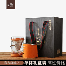 帝国 手冲咖啡壶套装 咖啡细口壶 双层玻璃咖啡杯 冷热咖啡壶 挂耳细口壶 咖啡礼盒套装 套装礼盒橙色
