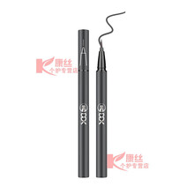 DDK滴滴猫睫毛膏浓密纤长防水不晕染卷翘纤维拉长超长超细睫毛膏套装 眼线笔（奶奶灰）