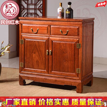 民创红木家具非洲花梨（学名：刺猬紫檀）全实木中式加粗素面二三四门餐边柜储物柜子0.91.24682m 0.9m加粗素面二门餐边柜/长宽高88*45*90