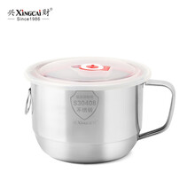 兴财官方304不锈钢学生饭盒泡面碗加高加厚款泡面杯防漏带盖饭盒便当盒1200ML 304泡面杯（常规手柄）