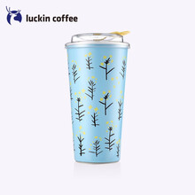 luckin coffee瑞幸咖啡 luckin cup花海随行杯 便携咖啡杯子 男女水杯 花海随行杯