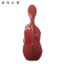 厂家直销玻璃钢大提琴盒，/./././可托运，出口品质 酒红色