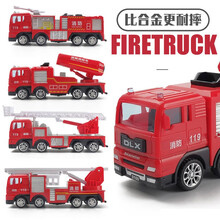 德立信儿童玩具车城市消防车模型仿真登高云梯涡喷车男孩宝宝耐摔小汽车水箱车亲子桌面游戏教具 德立信消防车4件套（无包装）