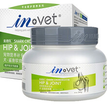 麦德氏IN-VET犬用鲨鱼软骨素340g 宠物用泰迪金毛狗狗关节保护健骨补钙