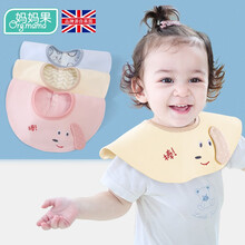 妈妈果 婴儿口水巾防水围嘴纯棉新生儿防吐奶围兜360度旋转宝宝围脖式口水兜 宝贝狗_3条装