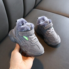 小孩子小朋友小学生穿的儿童运动鞋冬季软底男童加绒保暖棉鞋子跑步鞋女童小熊老爹鞋休闲鞋运动鞋新品 灰色 29码/内长18cm