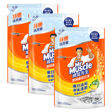 威猛先生家用厨房重油污净清洁剂替换装420g/袋经济特惠补充装超值装去除抽烟机灶台重油渍清爽柠檬清香 420g*3袋 威猛先生