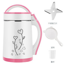 豆浆机家用小型全自动加热免煮过滤无渣现磨机多功能1-2-3-4-5人 魔力粉+刀片 2.0升免滤2-4人